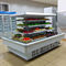réfrigérateur de cas de l'épicerie 4550W