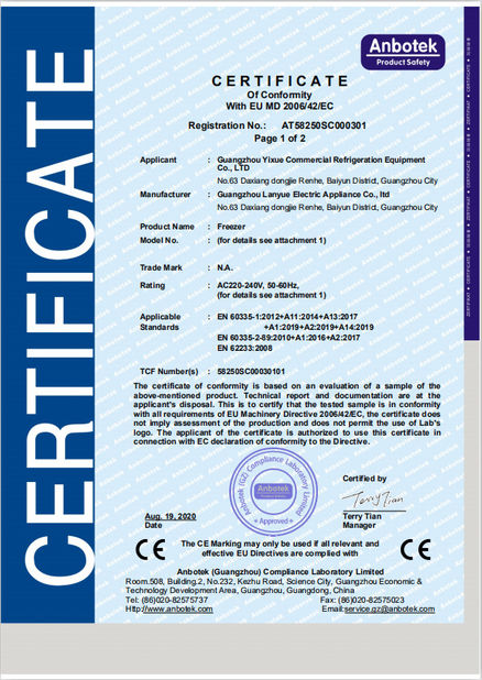 Chine Guangzhou Yixue Commercial Refrigeration Equipment Co., Ltd. Certifications